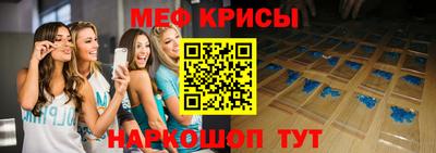 индика Аша