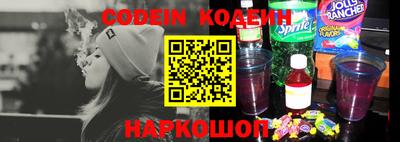 индика Аша