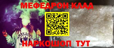 индика Аша