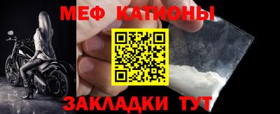 гашишное масло Баксан