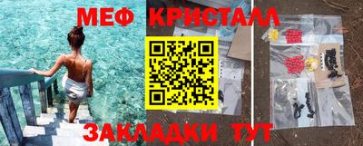 гашишное масло Баксан