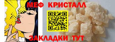 кокаин Ачхой-Мартан