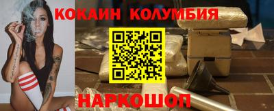 индика Аша