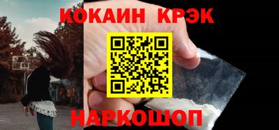 индика Аша