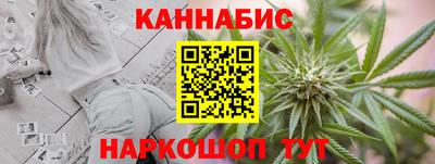 индика Аша