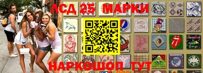 гашишное масло Баксан