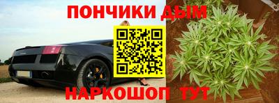 мет Анжеро-Судженск