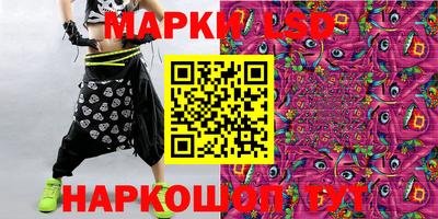 гашишное масло Баксан