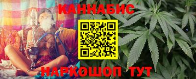 кокаин Ачхой-Мартан