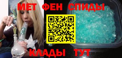 кокаин Ачхой-Мартан