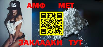 кокаин Ачхой-Мартан