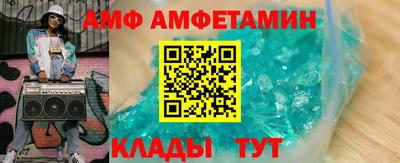 индика Аша