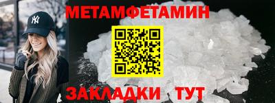 кокаин Ачхой-Мартан
