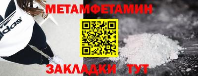 гашишное масло Баксан