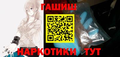 кокаин Ачхой-Мартан