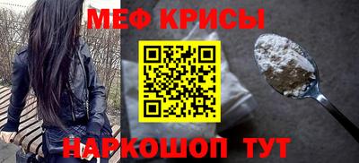 гашишное масло Баксан