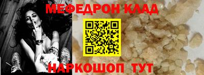 индика Аша