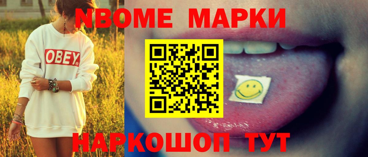 Лсд 25 экстази кислота  Лсд 25 экстази кислота  Вход с VPN  Губаха 