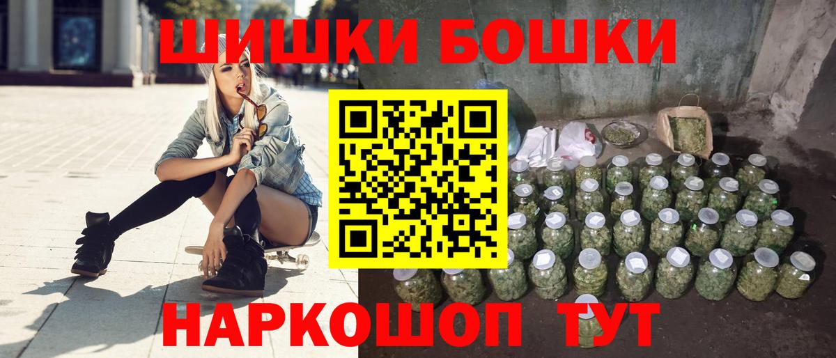 Каннабис LSD WEED  Вход с VPN  Губаха  Каннабис конопля 
